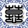 张雪机车一战封神 浙江资本也赢了
